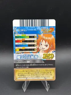 Nami IC4-05 OnePy Berry Match Bandai Japanese One Piece Lightly Played - Image 4