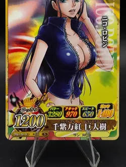 Nico Robin IC5-14 OnePy Berry Match Bandai Japanese One Piece Lightly Played - Image 3