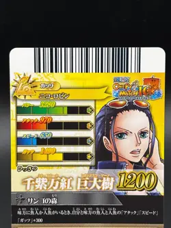 Nico Robin IC5-14 OnePy Berry Match Bandai Japanese One Piece Lightly Played - Image 5