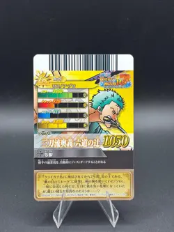 Roronoa Zoro IC2-06 OnePy Berry Match Bandai Japanese One Piece Lightly Played - Image 4