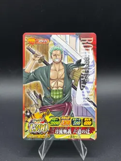 Roronoa Zoro IC1-06 OnePy Berry Match Bandai Japanese One Piece Lightly Played - Image 1