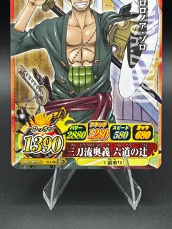 Roronoa Zoro IC1-06 OnePy Berry Match Bandai Japanese One Piece Lightly Played - Image 3