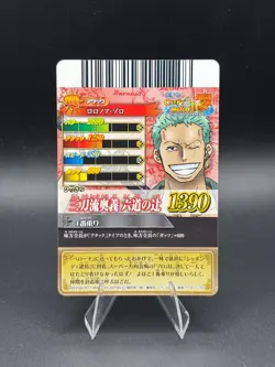 Roronoa Zoro IC1-06 OnePy Berry Match Bandai Japanese One Piece Lightly Played - Image 4