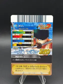 Roronoa Zoro IC5-04 OnePy Berry Match Bandai Japanese One Piece Lightly Played - Image 4