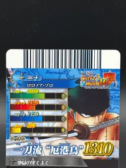 Roronoa Zoro IC5-04 OnePy Berry Match Bandai Japanese One Piece Lightly Played - Image 5