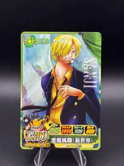 Sanji IC5-10 OnePy Berry Match Bandai Japanese One Piece Lightly Played - Image 1