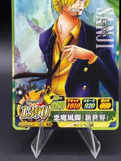 Sanji IC5-10 OnePy Berry Match Bandai Japanese One Piece Lightly Played - Image 3