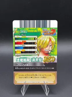 Sanji IC5-10 OnePy Berry Match Bandai Japanese One Piece Lightly Played - Image 4