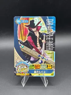 Dracule Mihawk IC2-48 OnePy Berry Match Bandai Japanese One Piece MP - Image 1