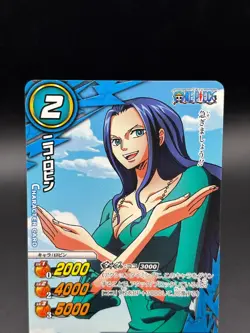 Nico Robin 34/77 Miracle Battle Carddass Japanese One Piece Moderately Played - Image 2