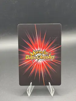Nico Robin 34/77 Miracle Battle Carddass Japanese One Piece Moderately Played - Image 4