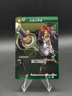Shanks 29/97 SR Foil Miracle Battle One Piece Bandai Tcg Ccg Japan - Image 1