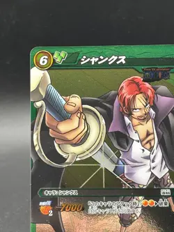 Shanks 29/97 SR Foil Miracle Battle One Piece Bandai Tcg Ccg Japan - Image 2
