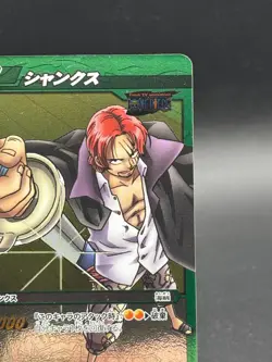 Shanks 29/97 SR Foil Miracle Battle One Piece Bandai Tcg Ccg Japan - Image 3