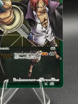 Shanks 29/97 SR Foil Miracle Battle One Piece Bandai Tcg Ccg Japan - Image 4