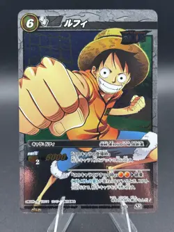 Monkey D. Luffy 27/85 SR Foil Miracle Battle Carddass Japanese Bandai One Piece - Image 1