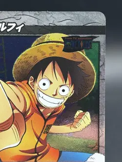 Monkey D. Luffy 27/85 SR Foil Miracle Battle Carddass Japanese Bandai One Piece - Image 3