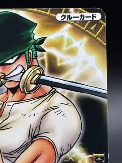 Roronoa Zoro PJ-C005 OnePy Berry Match Japanese One Piece Lightly Played - Image 3