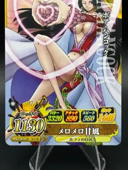 Boa Hancock IC1-29 OnePy Berry Match Bandai Japanese One Piece Lightly Played - Image 3