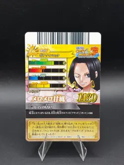 Boa Hancock IC1-29 OnePy Berry Match Bandai Japanese One Piece Lightly Played - Image 4