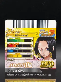 Boa Hancock IC1-29 OnePy Berry Match Bandai Japanese One Piece Lightly Played - Image 5