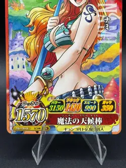 Nami IC5-06 OnePy Berry Match Bandai Japanese One Piece Lightly Played - Image 3