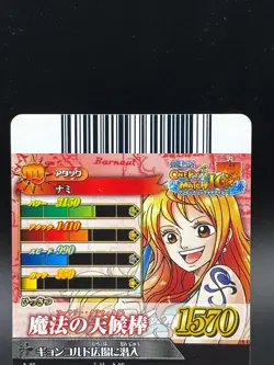 Nami IC5-06 OnePy Berry Match Bandai Japanese One Piece Lightly Played - Image 5