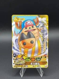 Tony Tony Chopper IC6-08 OnePy Berry Match Bandai Japanese One Piece LP - Image 1