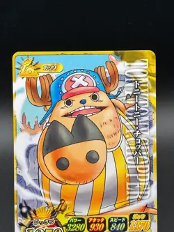 Tony Tony Chopper IC6-08 OnePy Berry Match Bandai Japanese One Piece LP - Image 2