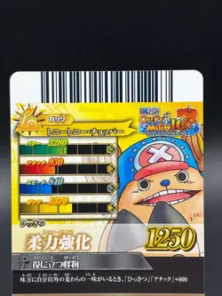 Tony Tony Chopper IC6-08 OnePy Berry Match Bandai Japanese One Piece LP - Image 5