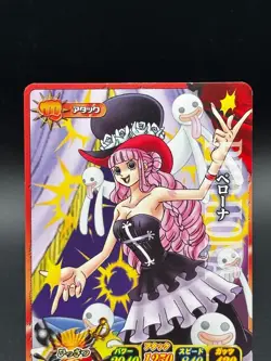 Perona IC1-33 OnePy Berry Match Bandai Japanese One Piece Lightly Played - Image 2