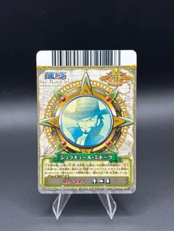 Dracule Mihawk C096-W OnePy Berry Match Bandai Japanese One Piece MP - Image 4