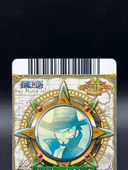 Dracule Mihawk C096-W OnePy Berry Match Bandai Japanese One Piece MP - Image 5