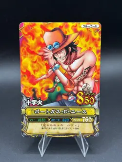 Portgas D. Ace C146 OnePy Berry Match Bandai Japanese One Piece MP - Image 1