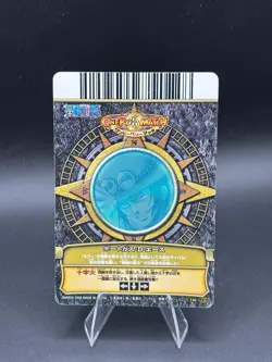 Portgas D. Ace C146 OnePy Berry Match Bandai Japanese One Piece MP - Image 4