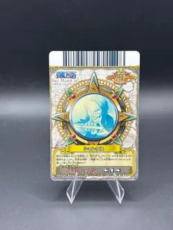 Shanks C094-W OnePy Berry Match Bandai Japanese One Piece Lightly Played - Image 4