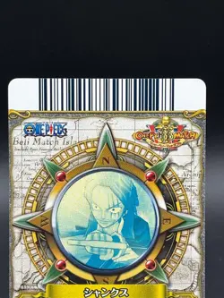 Shanks C094-W OnePy Berry Match Bandai Japanese One Piece Lightly Played - Image 5