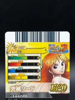 Nami IC4-04 Holo OnePy Berry Match Bandai Japanese One Piece Lightly Played - Image 5