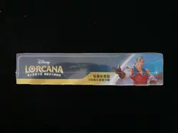 2025 Disney Lorcana TCG S.CHN Rise of the Floodborn Sealed Box 24 Packs #2 YV34 - Image 4