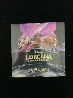 2025 Disney Lorcana TCG S.Chinese Rise of the Floodborn Sealed Box 24 Packs YV34 - Image 1