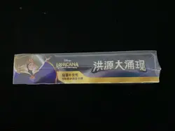 2025 Disney Lorcana TCG S.Chinese Rise of the Floodborn Sealed Box 24 Packs YV34 - Image 3