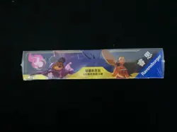 2025 Disney Lorcana TCG S.Chinese The First Chapter Sealed Box 24 Packs #2 YV34 - Image 5