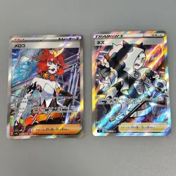 Piers SR 109/100 S3 Infinity Zone - Pokemon Card Japanese and 087/066 SR - Image 2