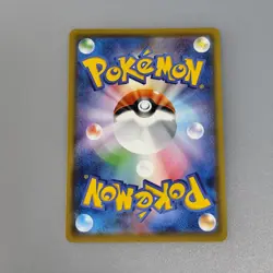 Piers SR 109/100 S3 Infinity Zone - Pokemon Card Japanese and 087/066 SR - Image 4
