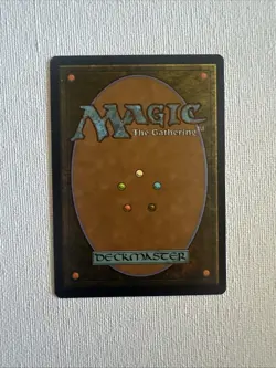 MTG Gift of Immortality THS #14 Regular Card Rare Free Shipping - Image 3