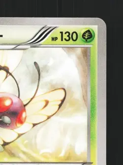 Butterfree 003/080 1st ED LP Wild Blaze Japanese Pokemon Card TCG - Image 5