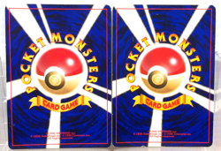 Shining Mew Set Corocoro Promo MP Old Back Japanese Pokemon Card - Image 3