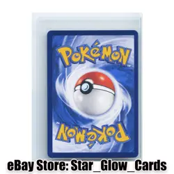 2025 Pokemon Captain Pikachu 07 02/09 CBB1C Poke Ball Gem Pack Sun Moon CHN NM - Image 2