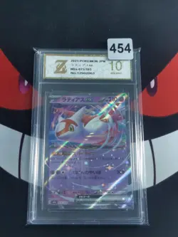 Latias ex RR 075/193 M2a MEGA Dream ex - Pokemon Card Japanese-Z gold 10 - Image 1