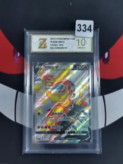 Pokemon TCG S-Chinese Centiskorch V CS1bC 178/136 SSR -Z gold 10 - Image 1